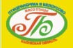 Магазины Дзержинской Птицефабрики В Минске