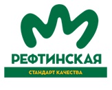 Уральская птицефабрика Рефтинская начала поставки в Белоруссию и Казахстан.