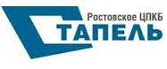 Вопросы дноуглубления. Экспертное мнение Николая Тыртышного. Корабел.ру. 30 ноября 2020
