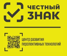 Средняя стоимость парфюмерии в 1 квартале составила 1395 рублей.