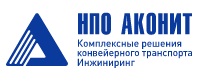 В порту Усть-Луга в 2023 году появится первая отечественная судопогрузочная машина.