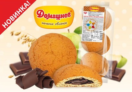 Домашнее творожное к кофе сладкая Слобода