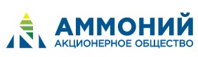 Раис Татарстана Рустам Минниханов посетил в Менделеевском муниципальном районе АО Аммоний.