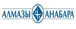 Участок Талахтах прииска Маят АО Алмазы Анабара завершил промывочный сезон и успешно выполнил план по добыче алмазного сырья за 2021 год (Республика Саха (Якутия)).
