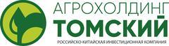 Крупный мясной комплекс на 15 тыс голов хотят создать в Томской области за несколько лет.