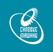 Силмаш заявил о переносе сроков поставки турбины большой мощности ГТЭ-170 для Нижнекамской ТЭЦ в Татарстане на конец 2023 года.
