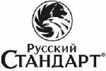 Запуск эксклюзивной серии водки Русский Стандарт Малахит в сегменте беспошлинной торговли.