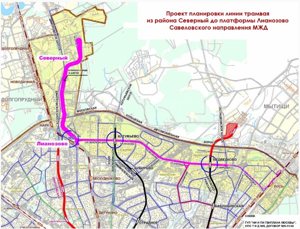 Тпу лианозово проект планировки