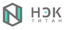 ООО НЭК Титан построит новый завод в Челябинской области.