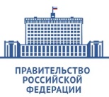 Андрей Белоусов, первый вице-премьер РФ: