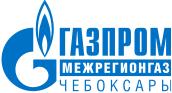 К юбилею Чувашии состоялся торжественный пуск газа в новый газопровод.
