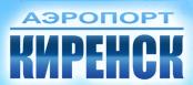 Губернатор Иркутской области Игорь Кобзев: Мы стремимся ускорить модернизацию аэропортов в регионе. Интерфакс - Россия. 6 апреля 2021