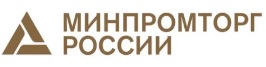 Минпромторг России объявляет конкурсный отбор заявок на участие в Промышленной ипотеке.
