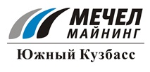 Южный Кузбасс за 8 месяцев увеличил добычу угля в 1,6 раза, до 7,6 млн тонн.