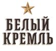 Белый кремль продал 4,4 млн. дал. пива за первый год работы.