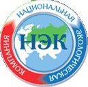 Национальная экологическая компания приступает к сбору и вывозу ТБО в Тульской области.
