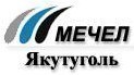 Якутуголь завершил основной этап масштабного ремонта обогатительной фабрики.