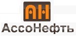 АссоНефть будет участвовать в разработке перспективных решений для отрасли.