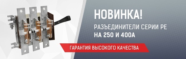 Мфк техэнерго. Ре19-41 72290. ре 19 4000. техэнерго ре19 37.