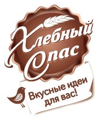 Хлебный Спас приглашает на выставку ПРОДЭКСПО-2023