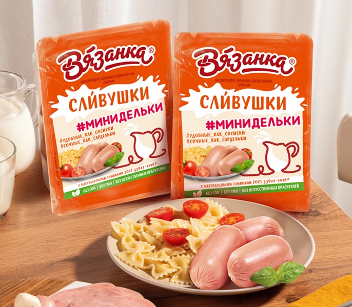 Сливушки Сливушки