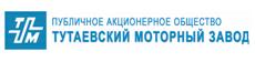 В ПАО ТМЗ осваивается производство новой модели тяговой лебёдки.