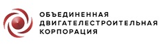 ОДК за пять лет изготовит для ТЭК 150 газотурбинных агрегатов на сумму 57 млрд рублей.