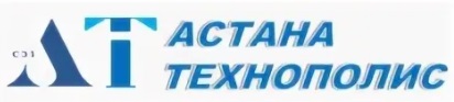 Немецкий бизнес заинтересован в инвестициях в СЭЗ Астана-Технополис в Казахстане.