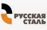 Русская Сталь выступила соорганизатором V международной конференции ЧЕРМЕТСТАНДАРТ-2021. Актуальные вопросы стандартизации.