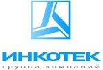 Компания ИНКОТЕК КАРГО перевезла в Казахстан около 600 тонн энергетического оборудования для модернизации  Аксуской ТЭС.