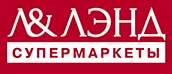 Лэнд разольет вино. КоммерсантЪ. 17 сентября 2021