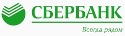 Сбербанк профинансировал одну из крупнейших сделок на рынке недвижимости в России.