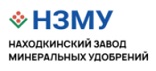 Консул Японии встретился в Находке Приморского края с руководством Находкинского