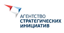 АСИ поддержит десять новых технологических проектов.