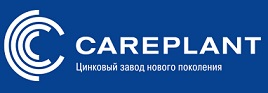 Новый цинковый завод в Верхнем Уфалее Челябинской области презентовал свой фирменный стиль.