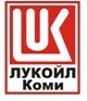 На арктическом месторождении ЛУКОЙЛа в Ненецком автономном округе пробурят новые скважины.