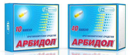 Арбидол детям до или после еды Фармстандарт: Изменена маркировка упаковки Арбидола ®, а так же инструкция по пр