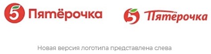 Карта пятерочки. Пятерочка выручает. Карта пятерочки. Выручай-карта пятёрочка. Нова карта пятерочки.