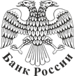 Опрошенные ЦБ аналитики повысили прогноз по инфляции и ВВП на 2023 год.