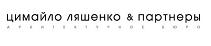 Бизнес-центр и клубный дом с террасами построят на юге Москвы.