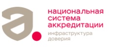 Росаккредитация сможет привлекать техэкспертов к оценке органов по сертификации в сфере Халяль.