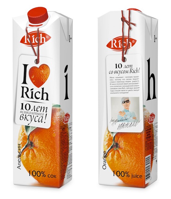 Вкус c. Чай черный байдже 100 пак. Рич вишня 1л. Вкус c. Вкус c.