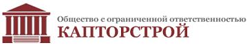 Компания-подрядчик завершает подключение к сетям строящейся детской поликлиники в Хабаровске.