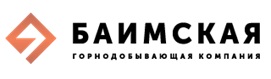 Объем инвестиций в медный проект Баимская на Чукотке оценили в $8,5 млрд.