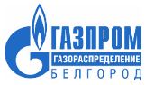 Гендиректором Газпром газораспределение Белгород утвержден Константин Выродов.