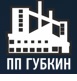 В белгородском промышленном парке Губкин начата реализация проекта по созданию производства вафельной продукции.