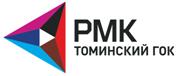 РМК может тянуть с запуском Томинского ГОКа из-за проблем с водой (Челябинская область).