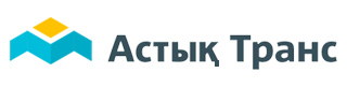 АО Астык транс объявляет о проведении конкурса по приобретению б/у колесных пар.