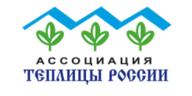 Для тепличного овощеводства разработают спецусловия по страхованию.
