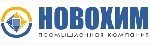 В Томске запустили импортозамещающее производство негорючих веществ для краски и лаков.